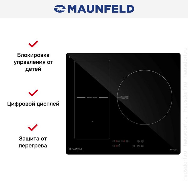 Варочная панель Maunfeld CVI593BBK Inverter (preview 8)