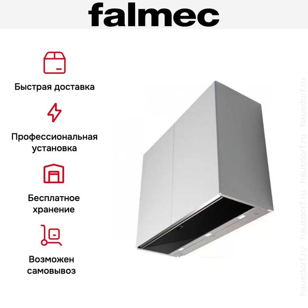 Встраиваемая вытяжка Falmec MOVE 90 black (фото 8) Встраиваемая вытяжка Falmec MOVE 90 black (preview 8)