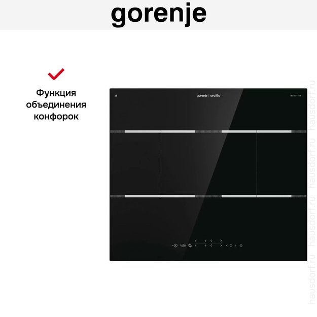 Индукционная варочная панель Gorenje IT646ORAB (фото 7) Индукционная варочная панель Gorenje IT646ORAB (preview 7)