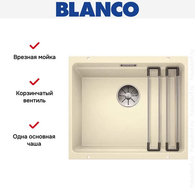 Мойка Blanco ETAGON 500-U SILGRANIT PuraDur жасмин (preview 8)