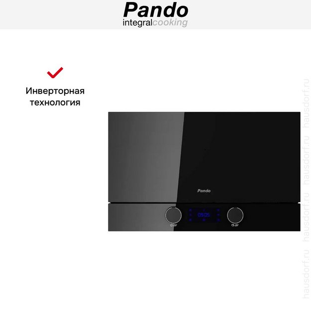 Встраиваемая микроволновая печь Pando PHM-950 (preview 9)