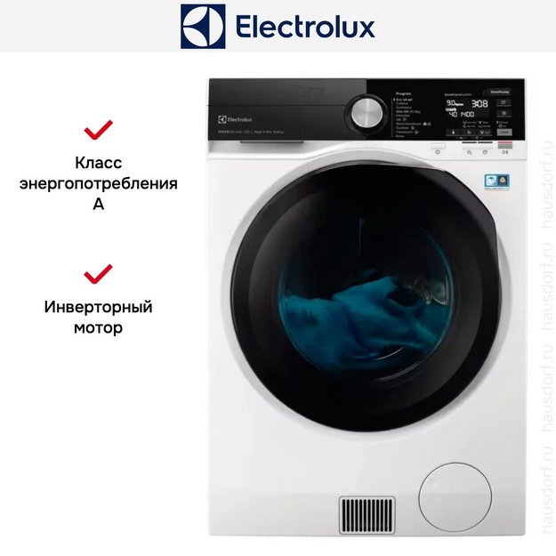 Стирально-сушильная машина Electrolux EW9WN249BE (preview 10)