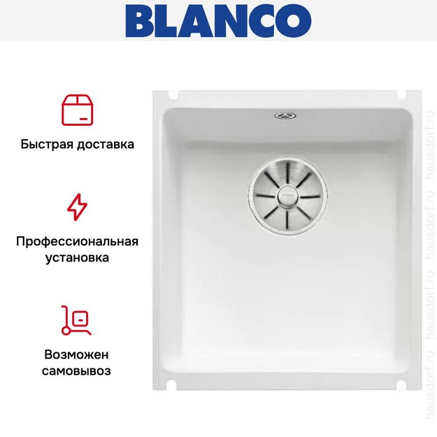 Мойка Blanco SUBLINE 375-U керамика отводная арматура InFino® глянцевый белый (preview 5)