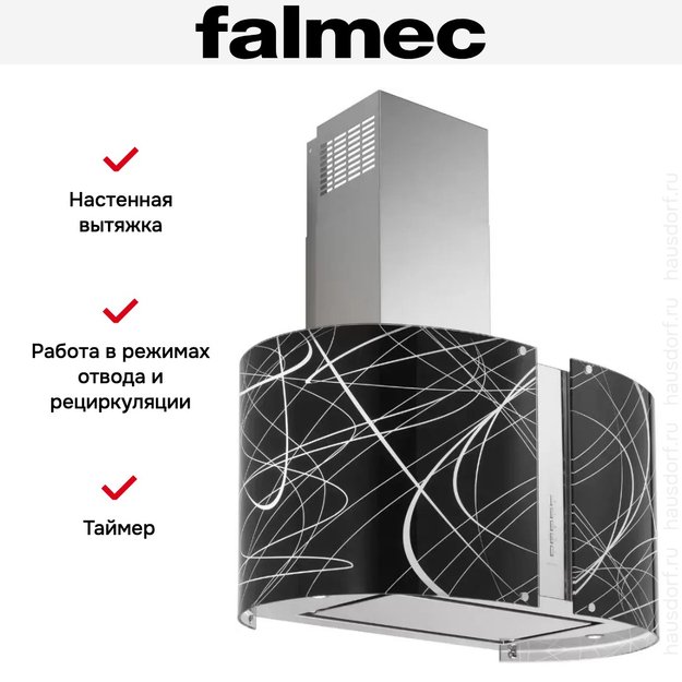 Вытяжка Falmec Mirabilia 67 Penelope Vetro (800) ECP (preview 6)