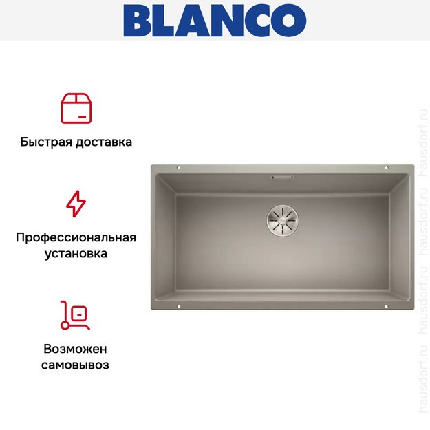 Мойка Blanco SUBLINE 800-U отводная арматура InFino® жемчужный (preview 9)