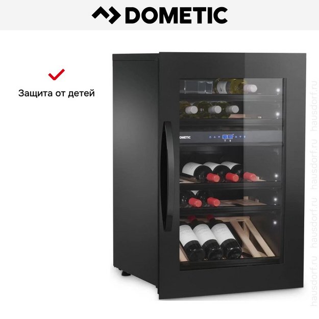 Встраиваемый винный шкаф Dometic E49FGB Elegance (preview 18)