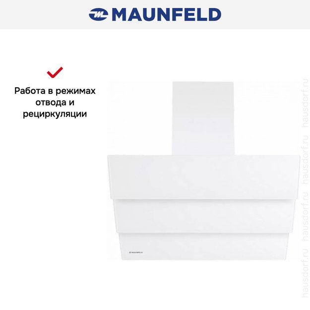 Кухонная вытяжка MAUNFELD Cascada Push 60 белый (preview 20)
