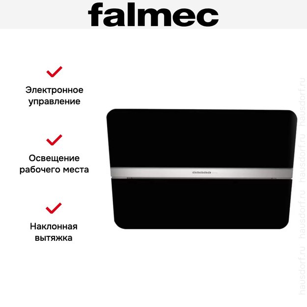 Вытяжка Falmec Flipper 85 ix (800) ECP nero (preview 4)