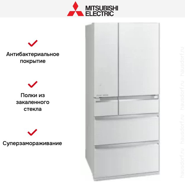 Холодильник Mitsubishi Electric MR-WXR627Z-WH-R (фото 4) Холодильник Mitsubishi Electric MR-WXR627Z-WH-R (preview 4)