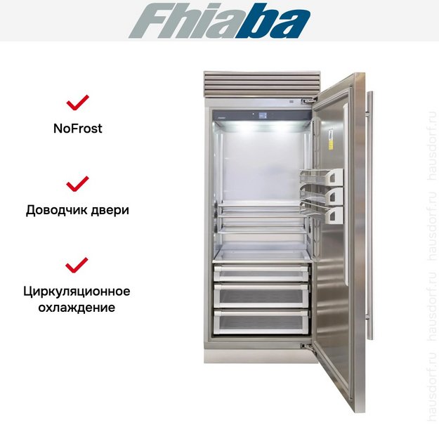Встраиваемый холодильник Fhiaba XS900FR6 (preview 2)