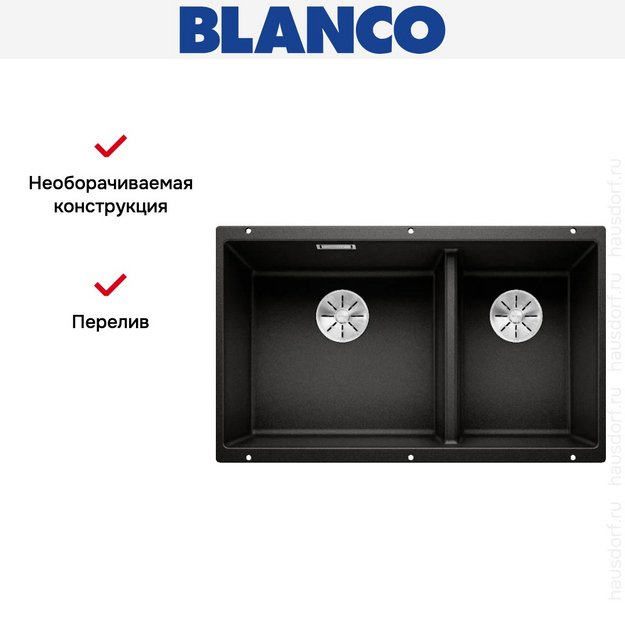 Мойка Blanco SUBLINE 430/270-U с отводной арматурой InFino® черный (preview 14)