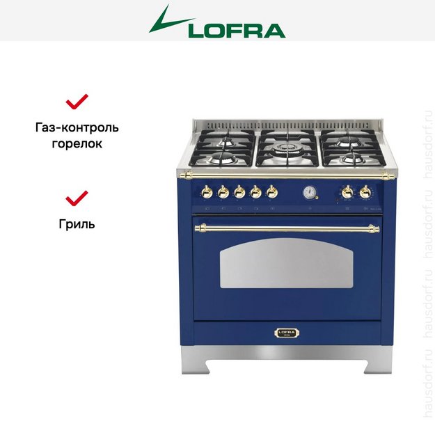 Варочный центр Lofra RBLG96MFT/Ci Brass (preview 2)