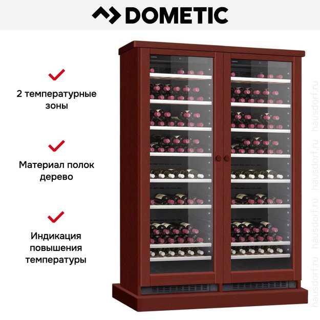 Винный шкаф Dometic C125G Double Wooden Mahogany (preview 6)
