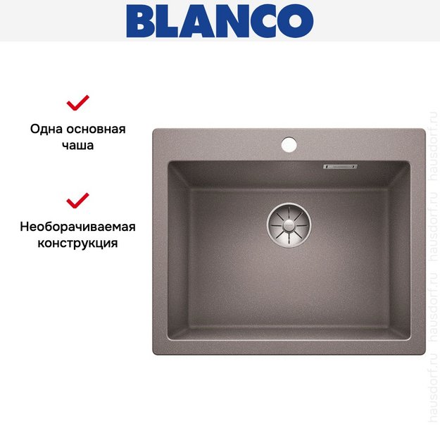Мойка Blanco PLEON 6 SILGRANIT PuraDur алюметаллик (preview 4)