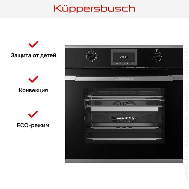 Духовой шкаф с паром Kuppersbusch BD 6340.0 S6 Black Steel (preview 7)
