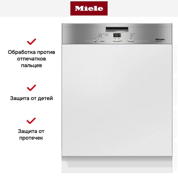 Встраиваемая посудомоечная машина Miele G 4930 SCi (preview 4)