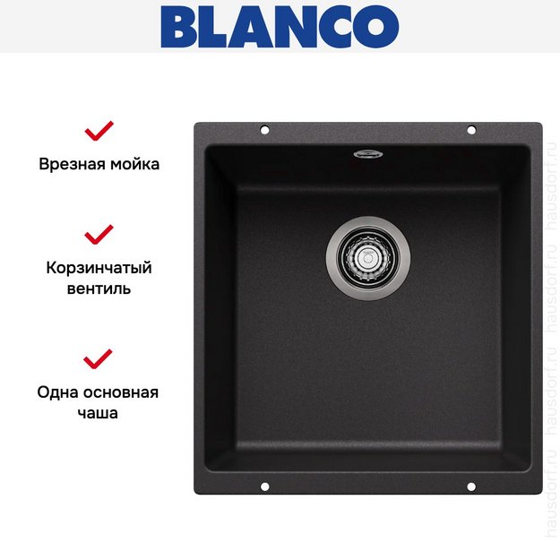Мойка Blanco ROTAN 400-U Silgranit антрацит (фото 6) Мойка Blanco ROTAN 400-U Silgranit антрацит (preview 6)