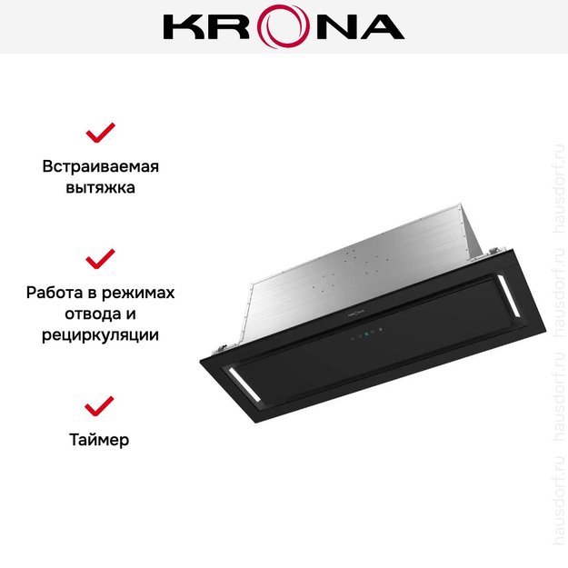 Встраиваемая вытяжка Krona SELINA 900 GLASS BLACK S (preview 5)