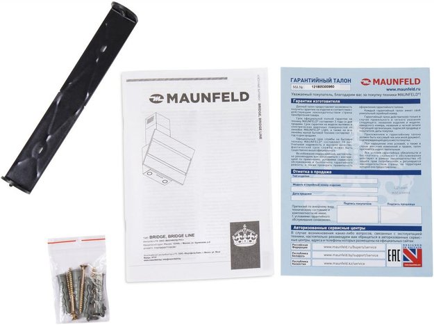 Кухонная вытяжка MAUNFELD Bridge Line 50 черный\вставка сатин (preview 16)