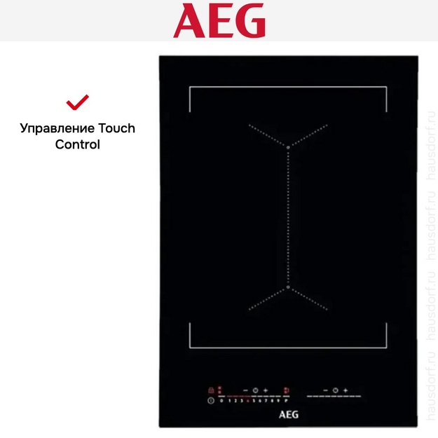 Варочная панель AEG IKE42640KB (фото 4) Варочная панель AEG IKE42640KB (preview 4)