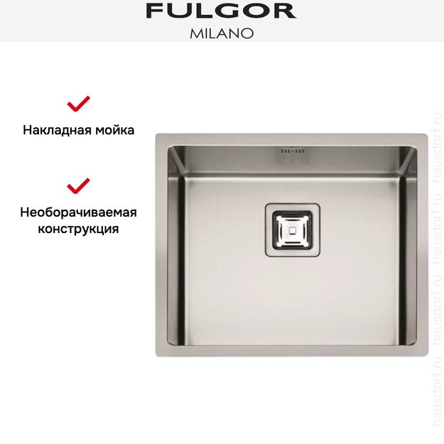 Мойка Fulgor Milano P1B 5545 Q F-SF (preview 3)