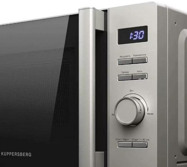 Микроволновая печь Kuppersberg TMW 205 BX (фото 5) Микроволновая печь Kuppersberg TMW 205 BX (preview 5)
