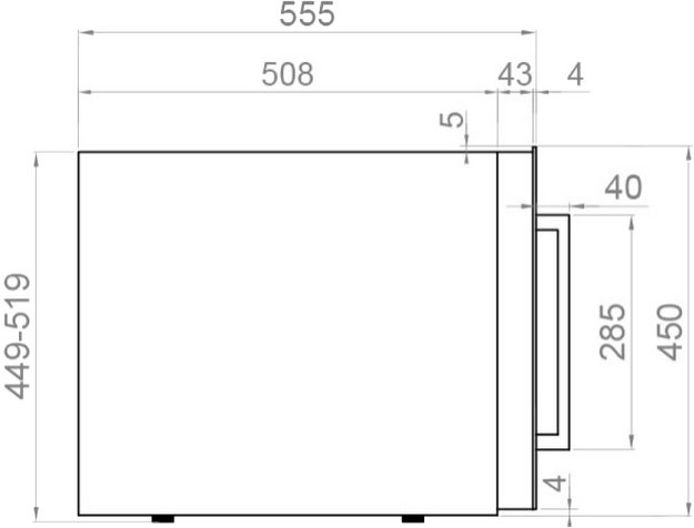 Встраиваемый винный шкаф Pando PVMAVP 45-16CRR W (preview 4)
