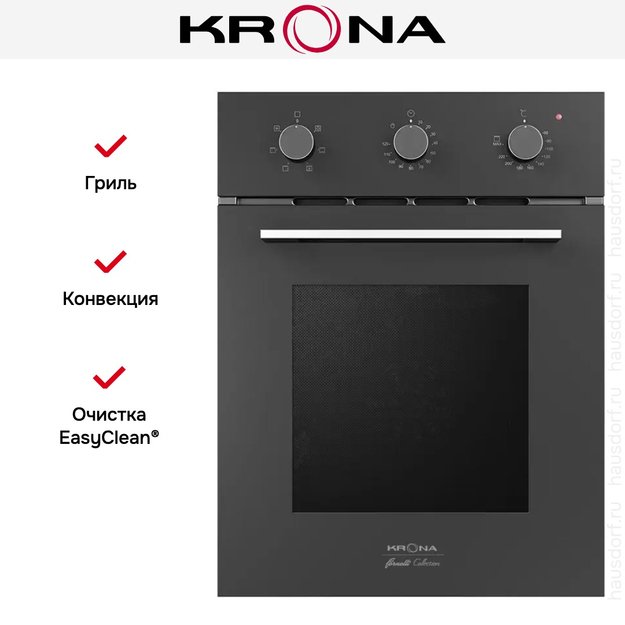 Электрический духовой шкаф KRONA CORRENTE 45 BL (фото 7) Электрический духовой шкаф KRONA CORRENTE 45 BL (preview 7)