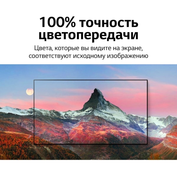 Телевизор LG OLED65A1RLA (фото 10) Телевизор LG OLED65A1RLA (preview 10)