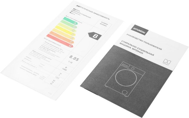 Стирально-сушильная машина Hyundai WFD9403 темно-серый (preview 21)
