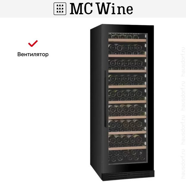 Винный шкаф MC Wine W180B (preview 10)