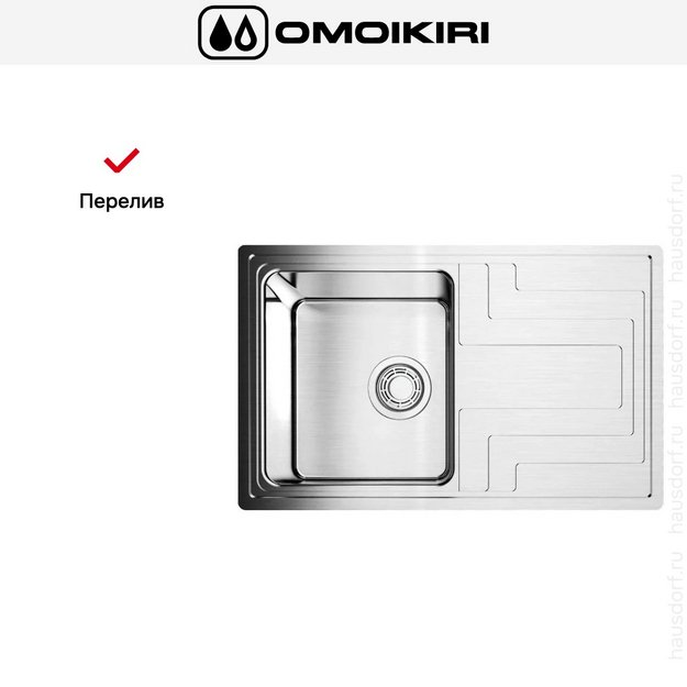 Мойка Omoikiri Mizu 78-IN крыло справа (preview 7)
