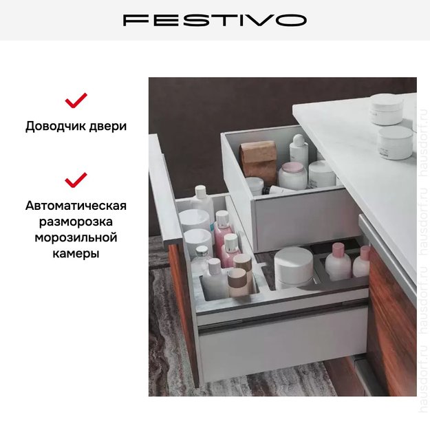 Морозильная камера Festivo City Cold 800 F (preview 11)