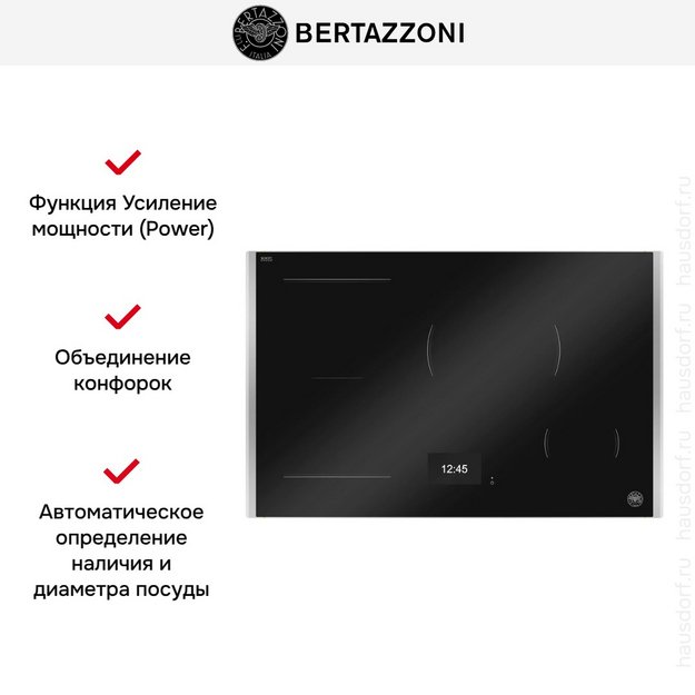 Варочная панель Bertazzoni P784I1M37XT (preview 2)