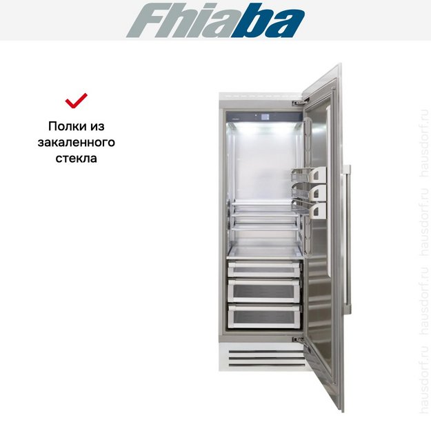 Встраиваемый холодильник Fhiaba RS750FR6 (preview 3)