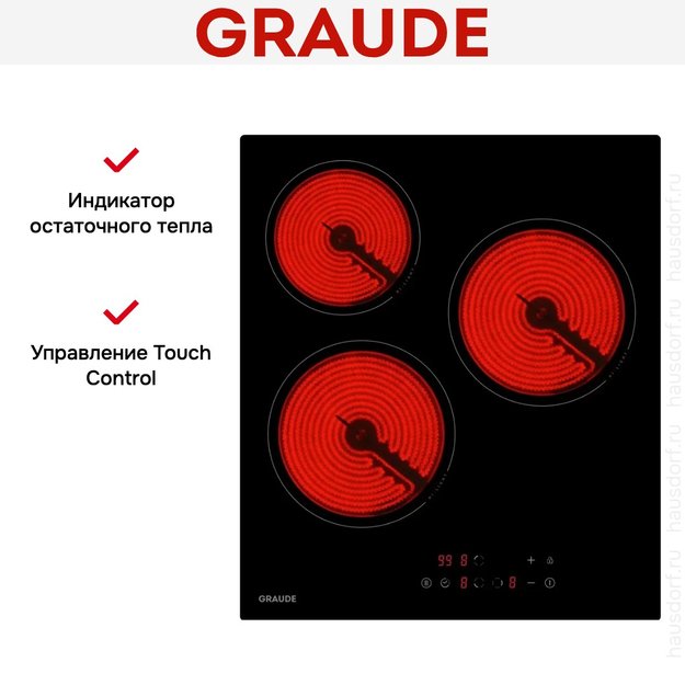 Стеклокерамическая варочная панель Graude EK 45.0 S (preview 3)