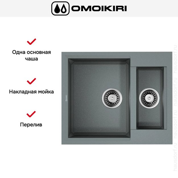 Мойка Omoikiri SAKAIME 60-2-GR (preview 5)