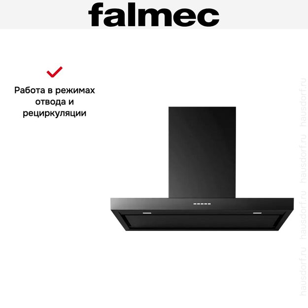 Вытяжка Falmec PLANE BLACK NRS 90 (PLUS) (фото 5) Вытяжка Falmec PLANE BLACK NRS 90 (PLUS) (preview 5)