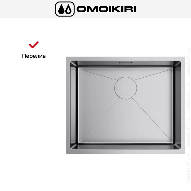 Мойка Omoikiri Taki 54-U/IF Microdecor in (preview 5)