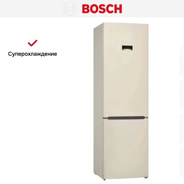 Холодильник с нижней морозильной камерой BOSCH KGE39XK21R (preview 11)