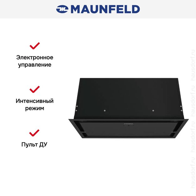 Встраиваемая вытяжка Maunfeld MZR Cool 60 черный (preview 11)