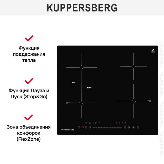 Варочная панель Kuppersberg ICS 612 (preview 9)