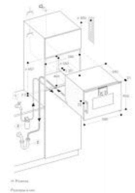 Духовой шкаф - пароварка Gaggenau BSP 261-101 (фото 4) Духовой шкаф - пароварка Gaggenau BSP 261-101 (preview 4)