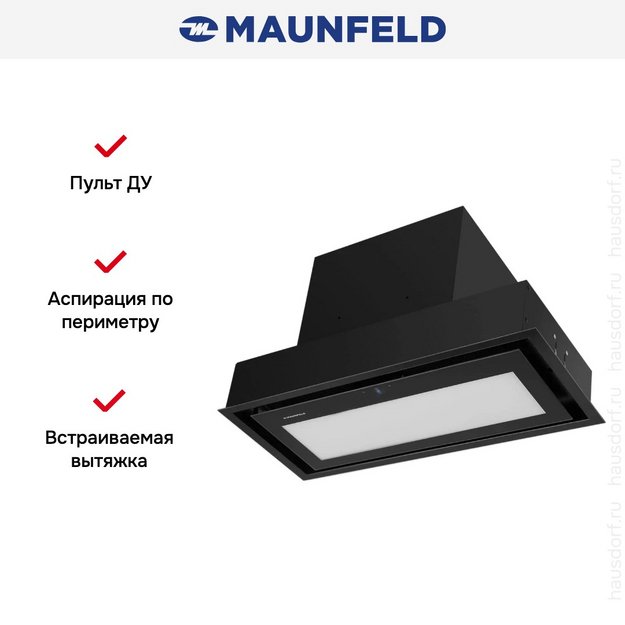 Вытяжка Maunfeld MZR 74 Lux Вlack (preview 13)