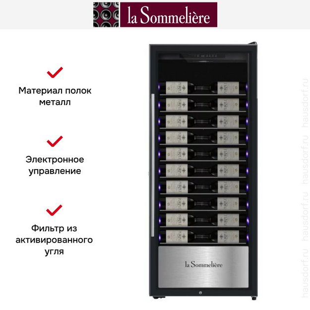 Винный шкаф La Sommeliere PF 110 (preview 2)