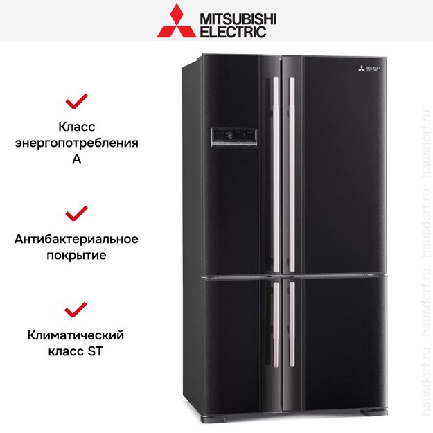 Холодильник Mitsubishi Electric MR-LR78G-DB-R (фото 4) Холодильник Mitsubishi Electric MR-LR78G-DB-R (preview 4)