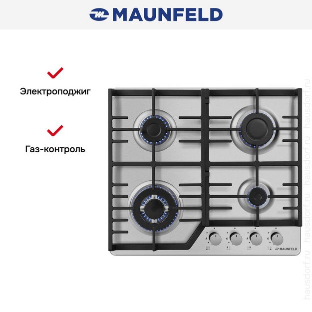 Варочная панель Maunfeld EGHS.64.73CS/G (preview 15)