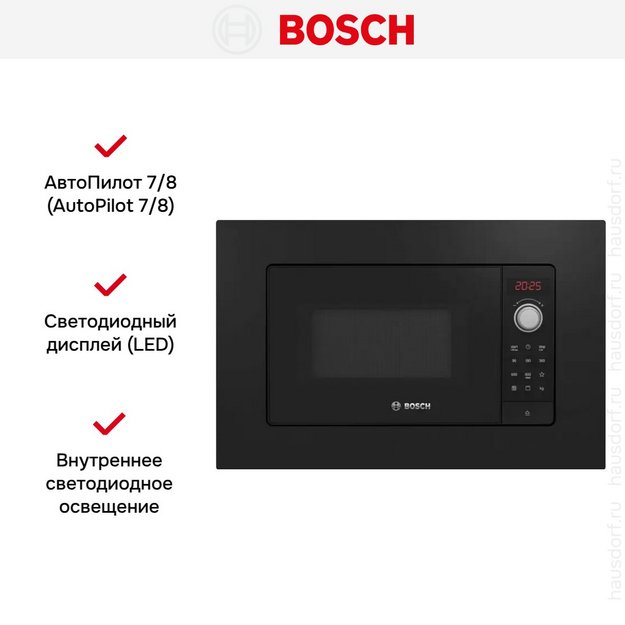 Встраиваемая микроволновая печь Bosch BEL 623MB3 (preview 5)