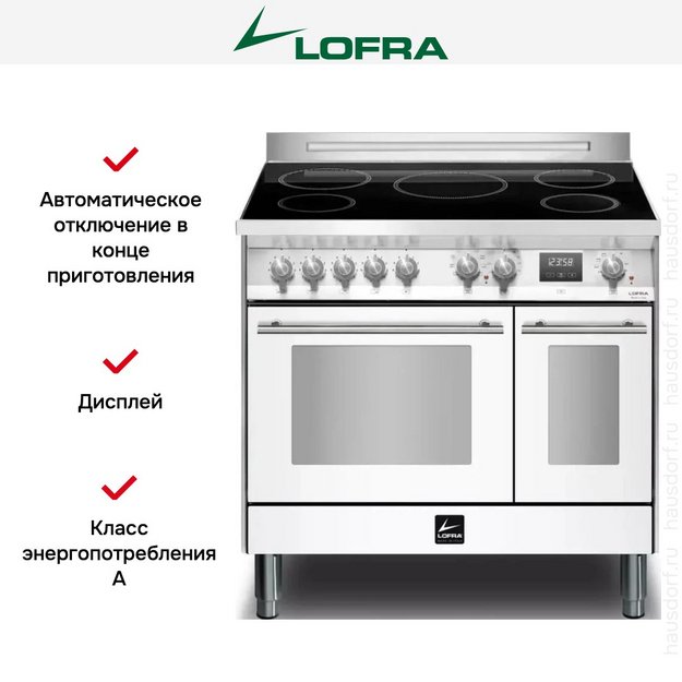 Варочный центр Lofra PBPD96MFTE/5I (фото 10) Варочный центр Lofra PBPD96MFTE/5I (preview 10)