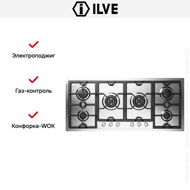 Варочная панель Ilve HCPMT125DD/SS (preview 3)